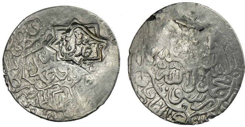 Coin coin 34345